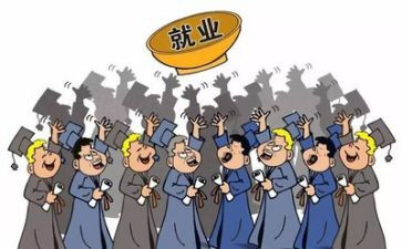 社区就业再就业工作总结8篇