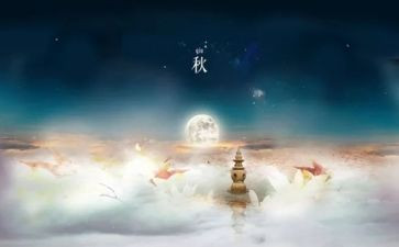 九月底工作总结精选5篇