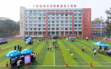 技校毕业生自我鉴定范文6篇