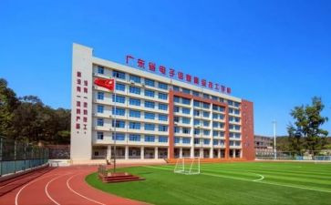 技校的自我鉴定优秀5篇