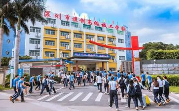 中专技校自我鉴定7篇