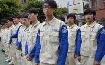 技校生毕业生自我鉴定6篇