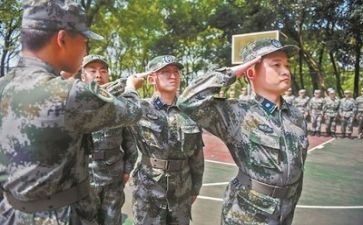个人集训心得体会7篇