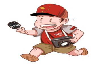 记者2024年工作总结5篇