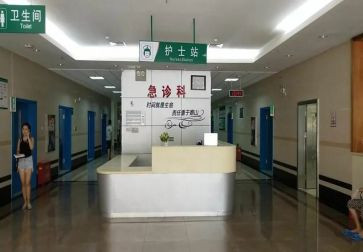 急诊科实习鉴定表自我鉴定5篇