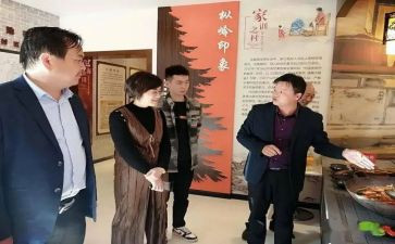 乡镇富民安居办工作总结5篇