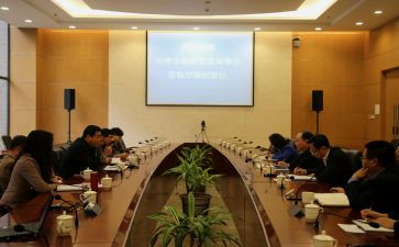 司法局局长2024年述职报告8篇