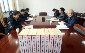 局工会工作计划推荐7篇