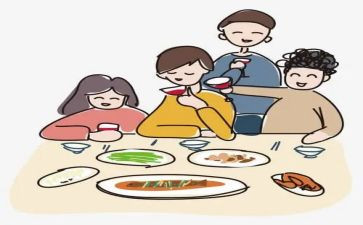 生日聚会活动方案6篇