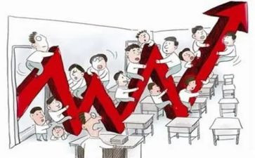 居间服务合同5篇