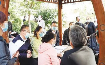 居民养老保险工作总结6篇