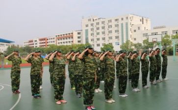 军训心得体会军训心得体会100字作文5篇