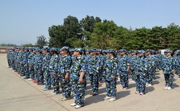 军训心得体会优秀范文7篇