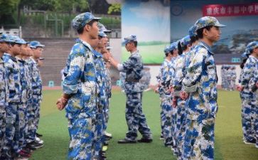 未参加军训作文5篇