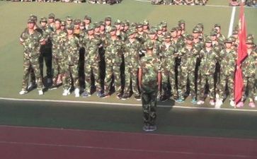 有关军训心得体会参考6篇