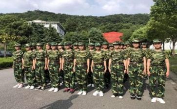 军训的心得体会作文通用5篇