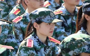 军训的自我总结通用7篇