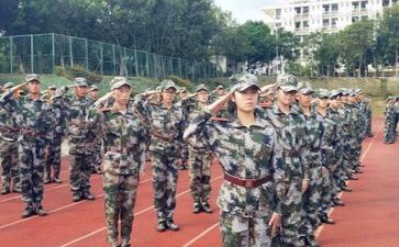 军训第三天的心得8篇