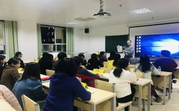 开班式领导讲话稿参考7篇