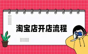 蜘蛛开店教学反思6篇