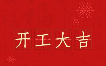 厅双随机一公开工作总结5篇
