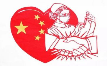 护理部抗疫情工作总结6篇