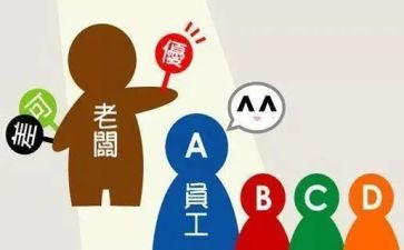 教师年度考核个人工作总结2023参考6篇