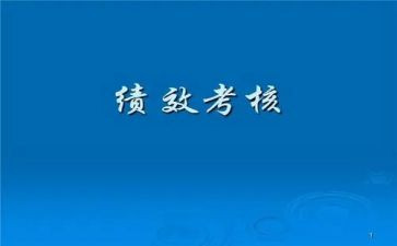 年度考核个人总结小学语文通用6篇