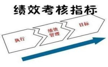 护士个人工作考核总结8篇