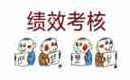 小学数学教师年度考核个人述职报告优秀5篇