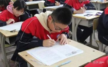 教师考后总结报告精选5篇