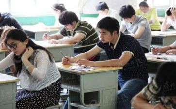 作文与考试的作文6篇