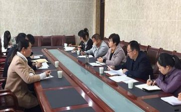 财务科长述职报告参考5篇