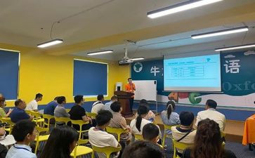 学生课程心得体会8篇