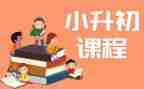 游戏课程培训心得体会7篇