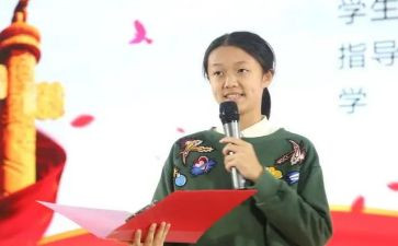 竞选科代表的演讲稿优质6篇