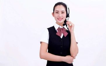 客服的年终述职报告范文6篇