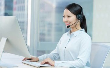 客服中心的工作计划5篇