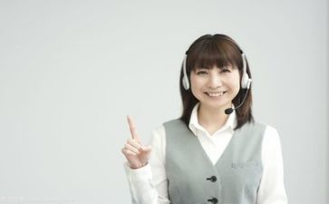 半年度客服工作总结优质7篇