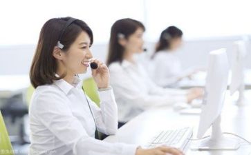客服的月工作计划最新6篇