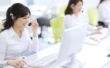 客服年终总结报告5篇