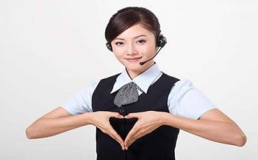 客服岗自我评价6篇