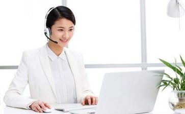客服年终工作总结报告6篇