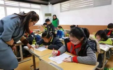 课后网工作计划8篇