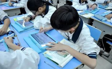 课堂教学与评价心得6篇