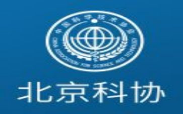 科协年工作计划6篇