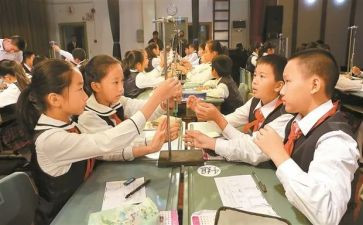 小学科学课培训心得体会7篇