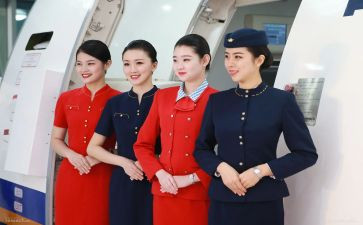 空乘的自我介绍模板7篇