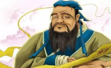 孔子为学读后感推荐8篇