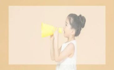 口才训练演讲稿5篇